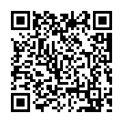 qrcode:https://eac-edd-bretagne.ac-rennes.fr/637