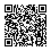 qrcode:https://eac-edd-bretagne.ac-rennes.fr/2561